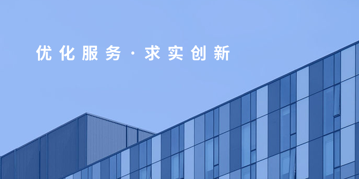 contact-us-phone
