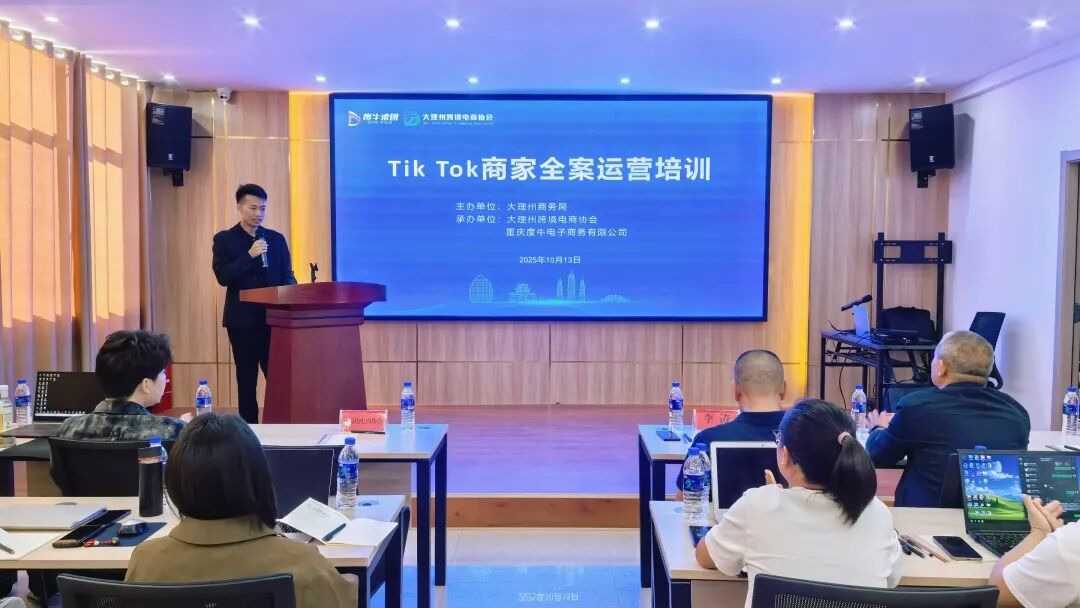 1760581376508.jpg 微信图片_2025-10-16_101848_863.jpg