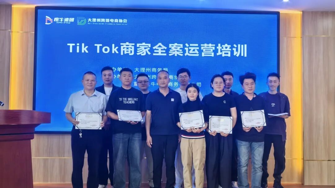 1760581751099.jpg 微信图片_2025-10-16_101926_402.jpg