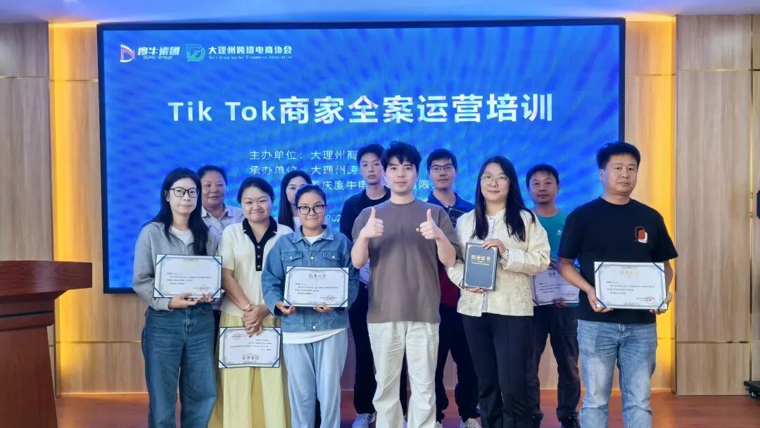 1760581757560.jpg 微信图片_2025-10-16_101928_374.jpg