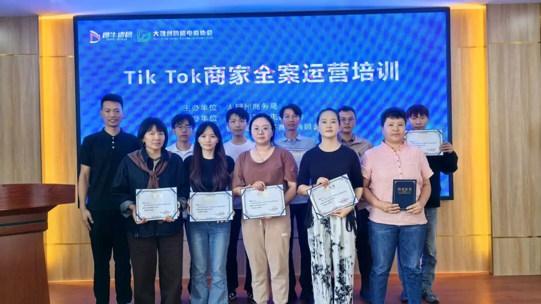 1760581766961.jpg 微信图片_2025-10-16_101930_877.jpg